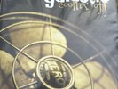Galactic - Coolin’ Off. Tipitina’s Record Club Vol 1, #3. New - Unsealed