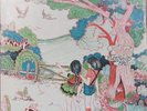 Fleetwood Mac – Kiln House 1970 ORIGINAL VINYL LP Reprise RS 6408 Like New