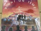 Memory Of Justice Band/Right On Time PER1113 Used LP