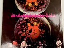 Iron Butterfly In-A-Gadda-Da-Vida Vinyl Record 12” 33 RPM SD 33-250 Atlantic 68