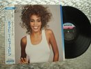 Whitney Houston     Whitney     Vintage Japanese Vinyl LP    Arista – 28RS-12