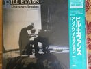 Bill Evans  Unknown Session  Riverside VIJ-4026  M-