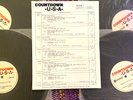 2/24/90 DAVE SHOLIN'S COUNTDOWN U*S*A 4 HR TOP 40, B-52's, KISS, WHITESNAKE