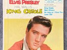 Elvis Presley - King Creole 1958 7” EP Excellent Vinyl