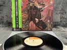 Santana - Abraxas | Japan Pressung | Quadraphonic | Poster | LP | Vinyl | Rock