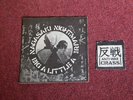 Nagasaki Nightmare Big A Little A 1st Press with Boarded Patch CRASS Vinyl 7”
