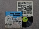 DEEP PURPLE LP IN ROCK EX++/EX++ A-2/B-1