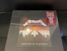Metallica Master Of Puppets deluxe box set RARE, OOP, NEW/SEALED - 05126/25000