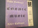John Coltrane/Alice Coltrane Cosmic Music DEEP GROOVE CRS 5000 Private VG+/VG+