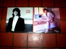 KENNY G ( 2 ) VINYL LP lot: 1985 GRAVITY / 1986 DUOTONES vg / VG++
