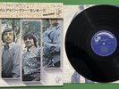 More Of The Monkees  w/OBI - Bell Japan - BLPM-20  inner sleeve, lyric insert 