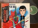 LUPIN THE 3RD Original Soundtrack Yuji Ohno Vinyl LP YP-7071-AX Japan OBI