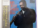 JOHN COLTRANE MY FAVORITE THINGS ATLANTIC P7505A JAPAN OBI VINYL LP