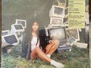 Sza Ctrl Teal Marbled, Limited Edition Vinyl (3000 Copies) Sealed UO Edition