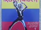 IRON MAIDEN • Maiden Japan • 1981 • 7’ • Venezuela