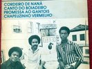 OS TINCOAS - CORDEIRO DE NANA + 3 - EP - PS- SAMBA FOLK GROOVE - PROMO - BRAZIL
