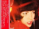 MIREILLE MATHIEU 'SENTIMENTALEMENT VÔTRE' Unique Compilation Japan LP OBI INSERT