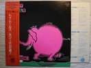 Toy Dolls - Nellie The Elephant Japanese orig' Vap LP obi PUNK 1985