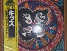 KISS - Rock And Roll Over  SEALED W/Obi