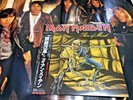 IRON MAIDEN PIECE OF MIND EMI EMS-91057 Japan OBI VINYL LP W/Poster