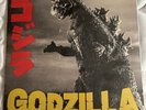 godzilla vinyl record