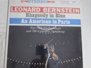 NEW Leonard Bernstein Gershwin Rhapsody In Blue w/ Shrink LP Vinyl Record Album