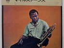 MILES DAVIS MILESTONES CBS/SONY 25AP753 JAPAN OBI VINYL LP