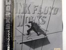 PINK FLOYD THE WORKS  EMI EMS81600 JAPAN OBI VINYL LP
