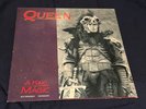 queen a kind of magic german import 12”ps maxi near mint.  1986