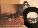 KATE BUSH - BABOOSHKA   - TOP PROMO JAPAN 7