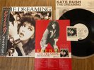 KATE BUSH - THE DREAMING - MEGA PROMO JAPAN 12