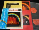 RAINBOW RITCHIE BLACKMORE - ON STAGE - JAPAN VINYL 2LP OBI MWZ 8103/4