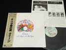 QUEEN - A NIGHT AT THE OPERA - JAPAN VINYL LP silver OBI GATEFOLD P-6553E