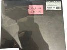 RARE RANDY KATANA IN SILENCE TRANCE 12” VINYL