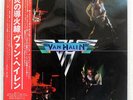 VAN HALEN SAME WARNER BROS. P10479W JAPAN OBI VINYL LP