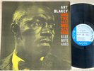 ART BLAKEY & THE JAZZ MESSENGERS Moanin' BLUE NOTE 1st Mono Ear 47 W 63rd RVG LP