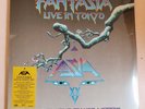 Asia Fantasia Live Tokyo 2007 Vinyl
