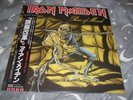 IRON MAIDEN -PIECE OF MIND- AWESOME RARE LTD EDITION VINYL LP 1983 JAPAN POSTER