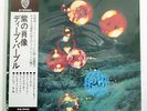 DEEP PURPLE WHO DO WE THINK WE ARE WARNER BROS. P10103W JAPAN OBI VINYL LP
