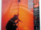 U2 UNDER A BLOOD RED SKY POLYSTAR 20S192 JAPAN OBI VINYL LP
