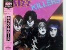 KISS KILLERS CASABLANCA 28S58 JAPAN OBI VINYL LP