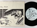 Private Rock 45 - Gary Michaels - Here, In My Dreams - Tri-Skel-3on VG+ unknown?
