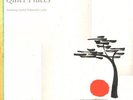 Andreas Vollenweider, Isabel Gehweiler Quiet Places NEAR MINT MIG Vinyl LP