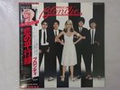 Blondie Parallel Lines Chrysalis WWS-81139 Japan  VINYL LP OBI