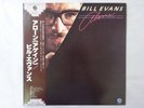 Bill Evans Alone (Again) Fantasy SMJ-6217 Japan  VINYL LP OBI