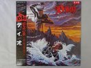 Dio Holy Diver Mercury 25PP-87 Japan promo VINYL LP OBI