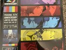 Persona 25th Anniversary Deluxe Box Set Atlus Sound Team 15XLP Vinyl Record 