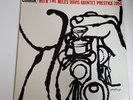 Miles Davis - Cookin With Quintet - Vinyl LP US 1984 Press EX+/NM