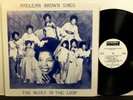 ARELEAN BROWN Sings The Blues In The Loop LP BLACK MAGIC STEREO 1977 Blues Funk