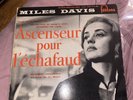 Miles Davis: Ascenseur Pour L'Echafaud 10